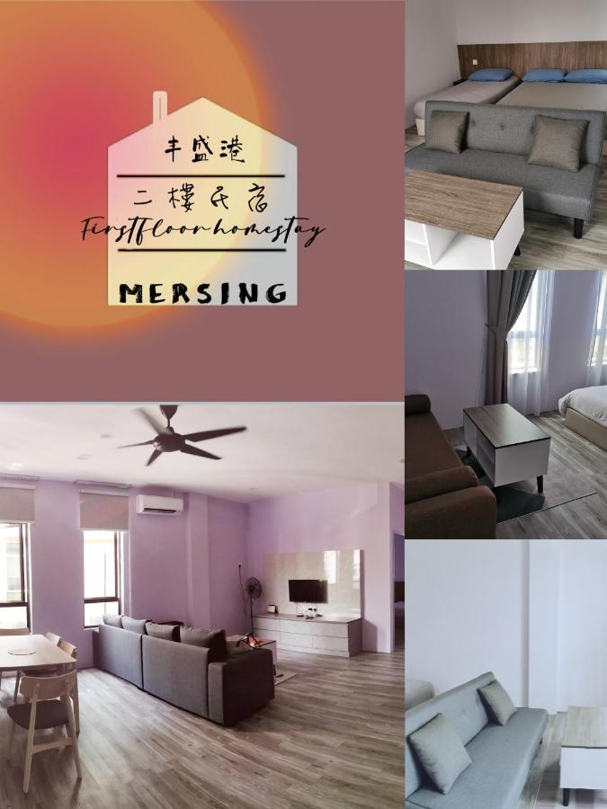 Mersingfirstfloor丰盛港二楼民宿 Ngoại thất bức ảnh